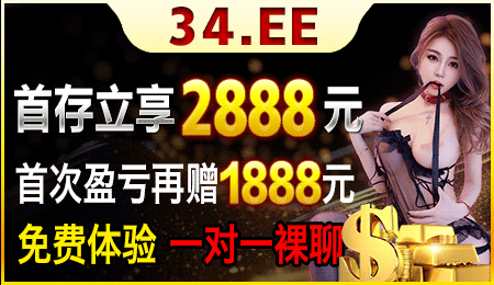广告